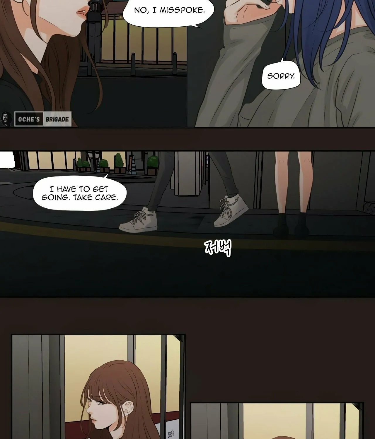 Read Show Me Your Bust chapter 21 image 33 on Lezhin