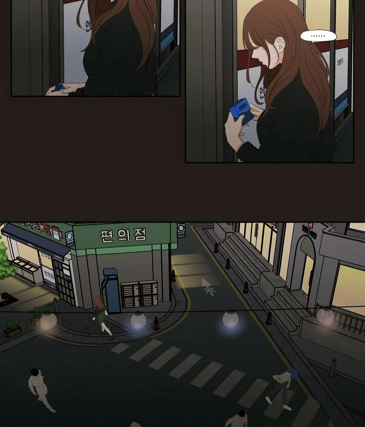 Read Show Me Your Bust chapter 21 image 34 on Lezhin