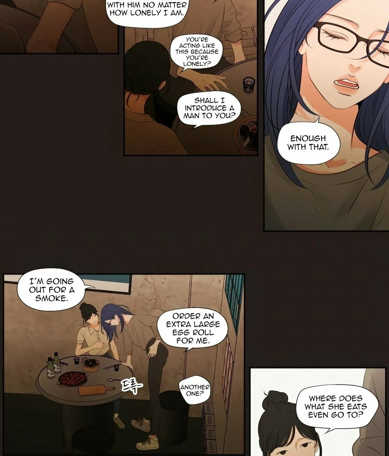 Read Show Me Your Bust chapter 21 image 6 on Lezhin