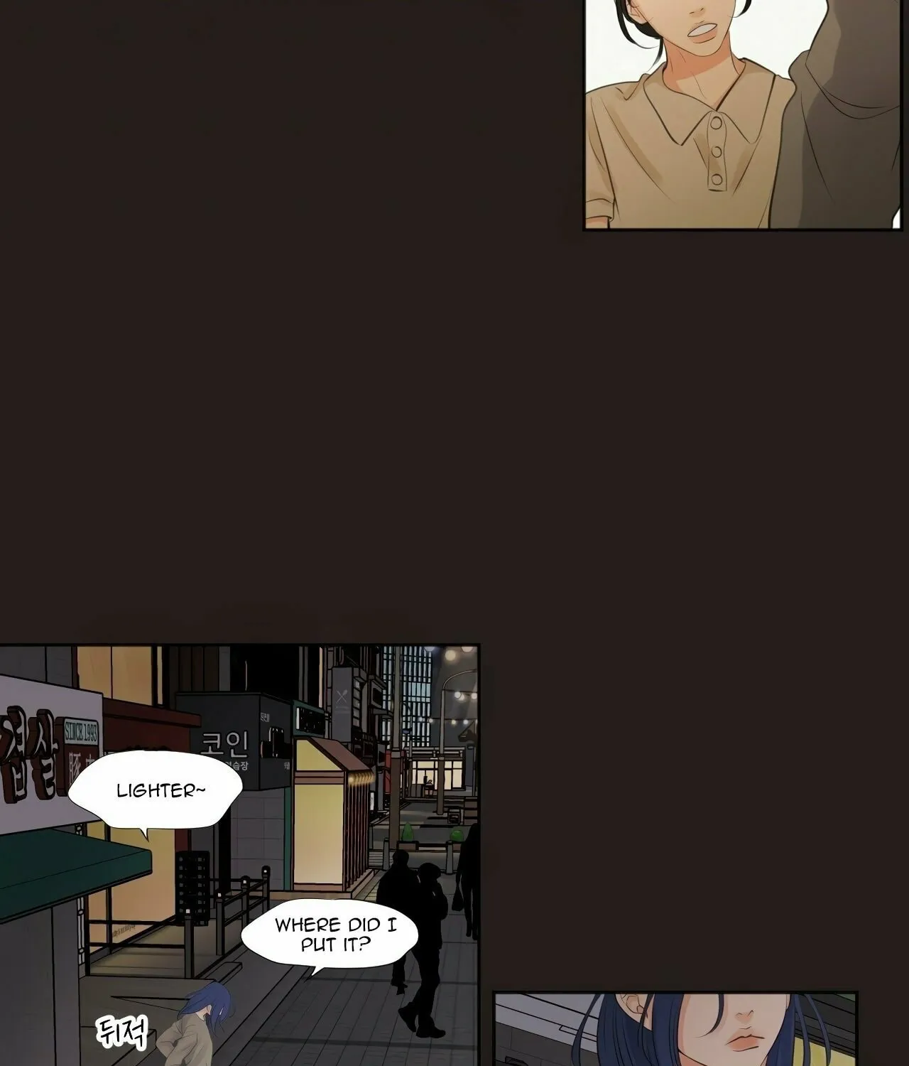 Read Show Me Your Bust chapter 21 image 7 on Lezhin