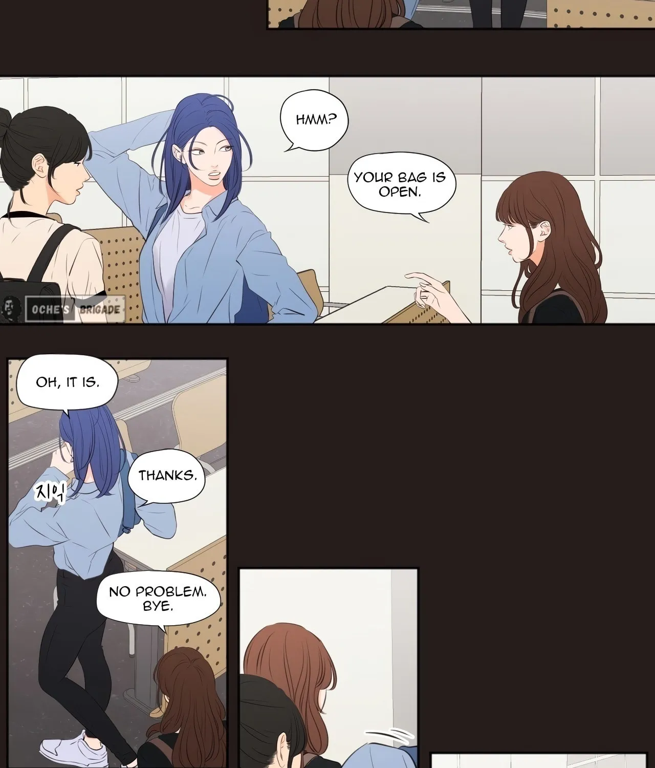 Read Show Me Your Bust chapter 22 image 3 on Lezhin