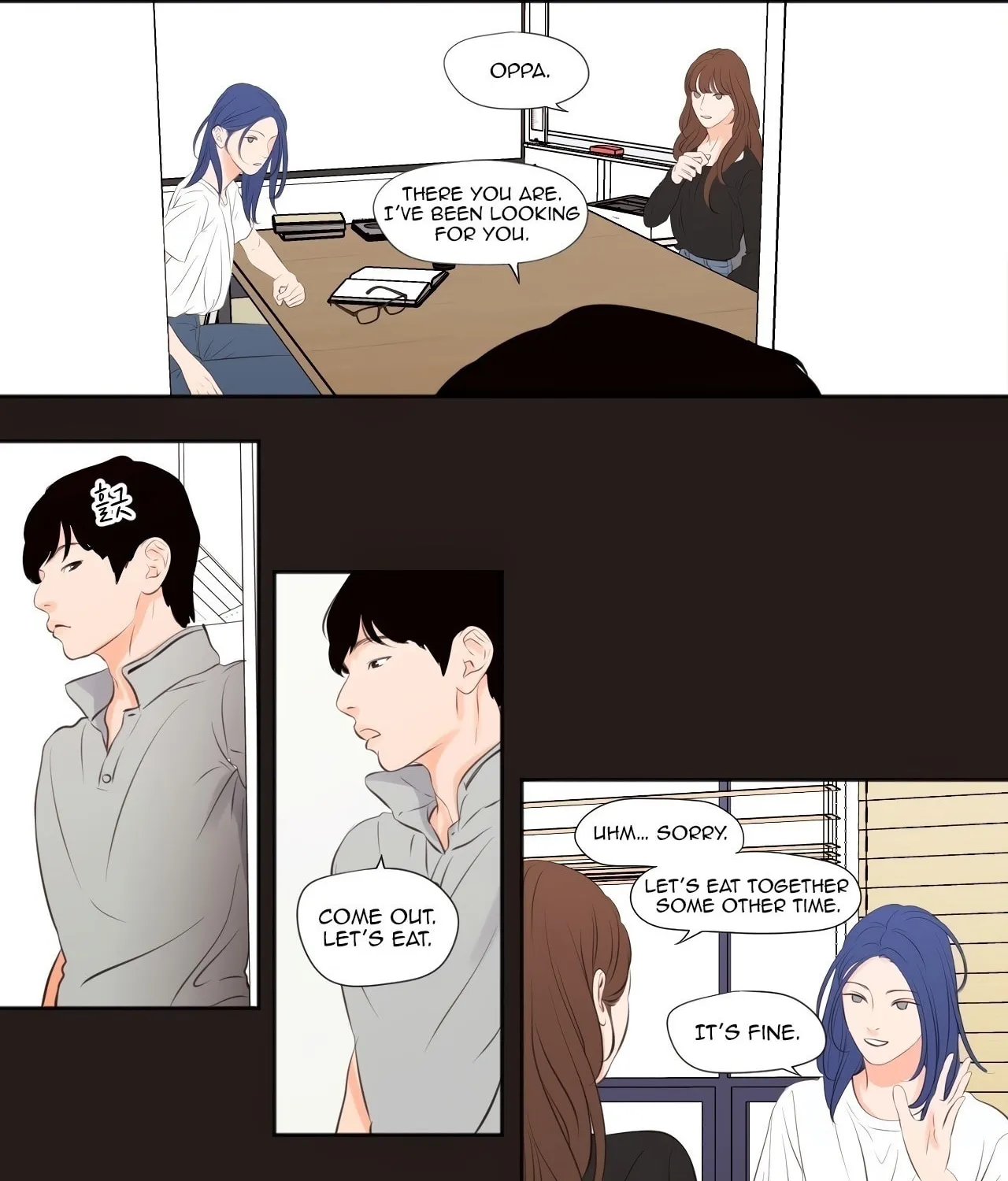 Read Show Me Your Bust chapter 22 image 35 on Lezhin