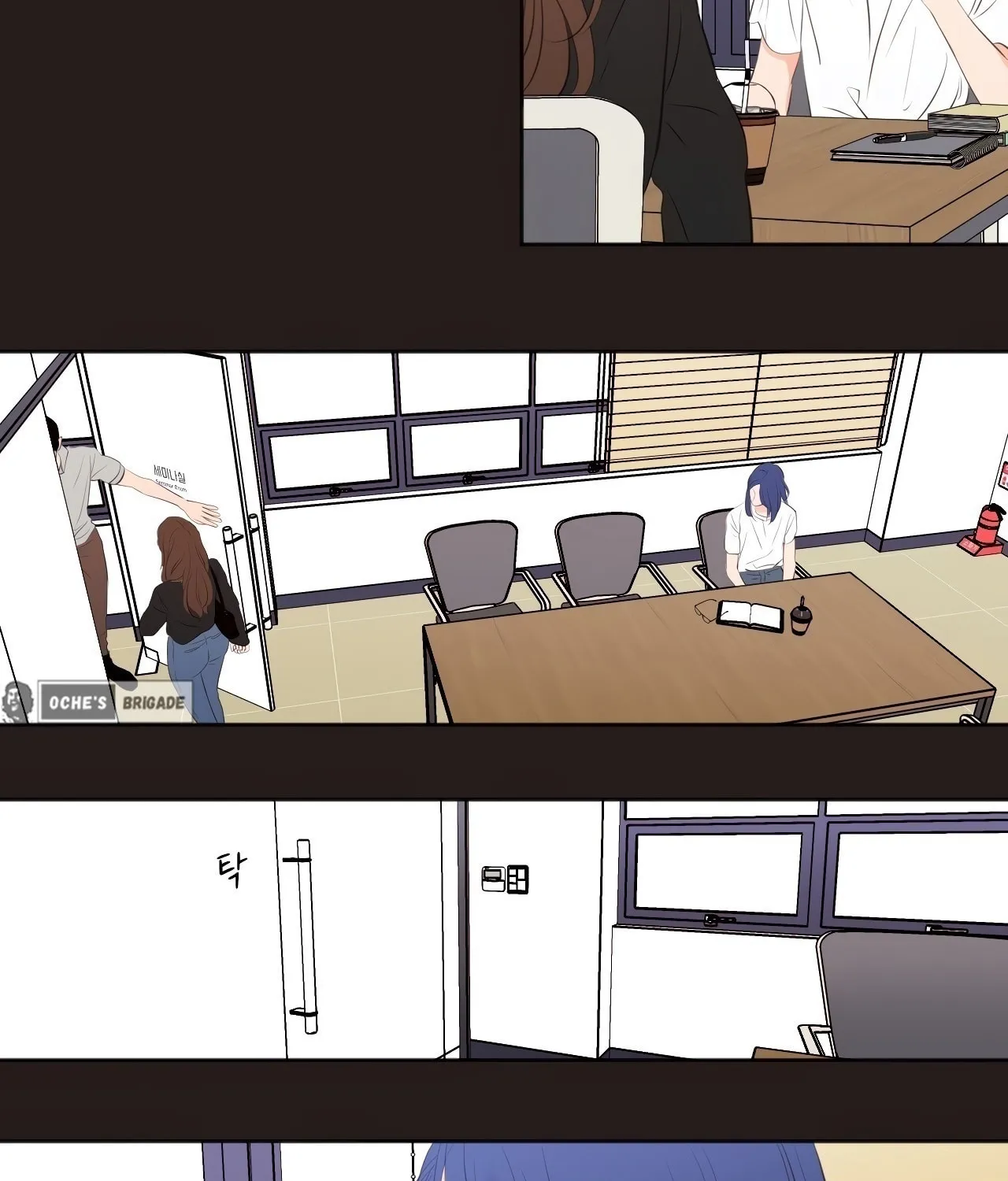 Read Show Me Your Bust chapter 22 image 36 on Lezhin