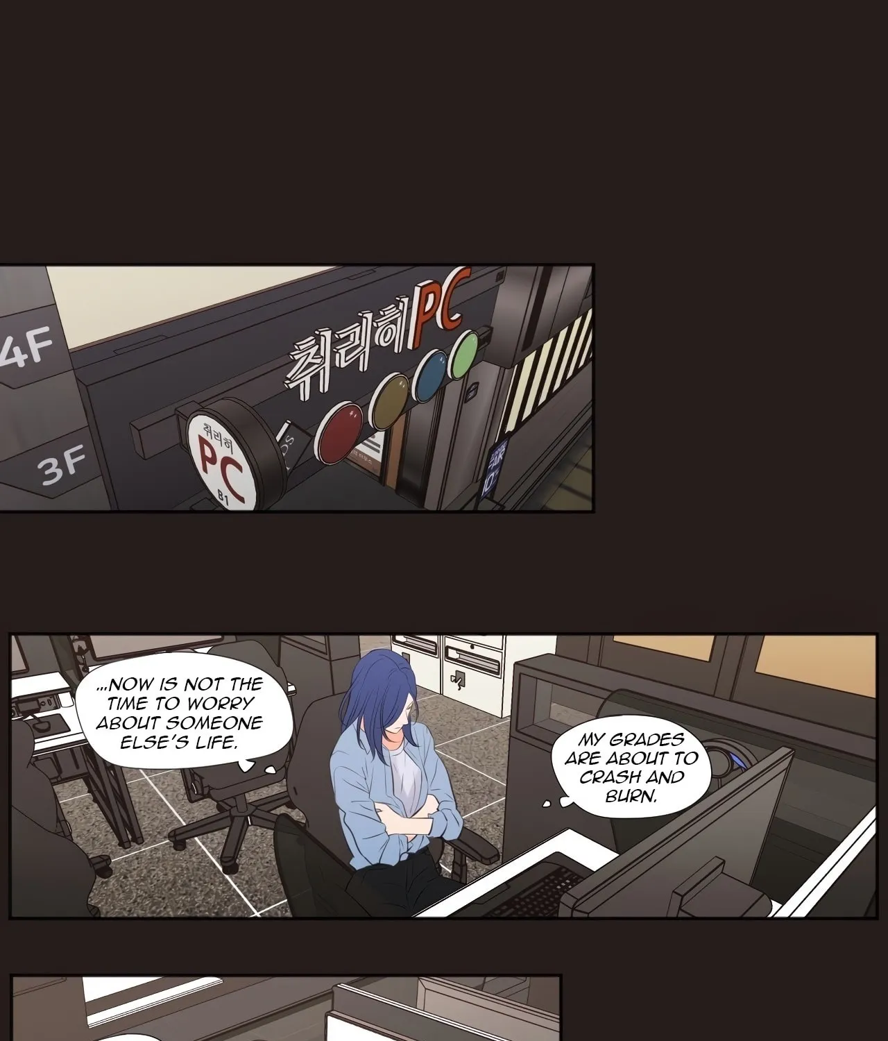 Read Show Me Your Bust chapter 22 image 6 on Lezhin