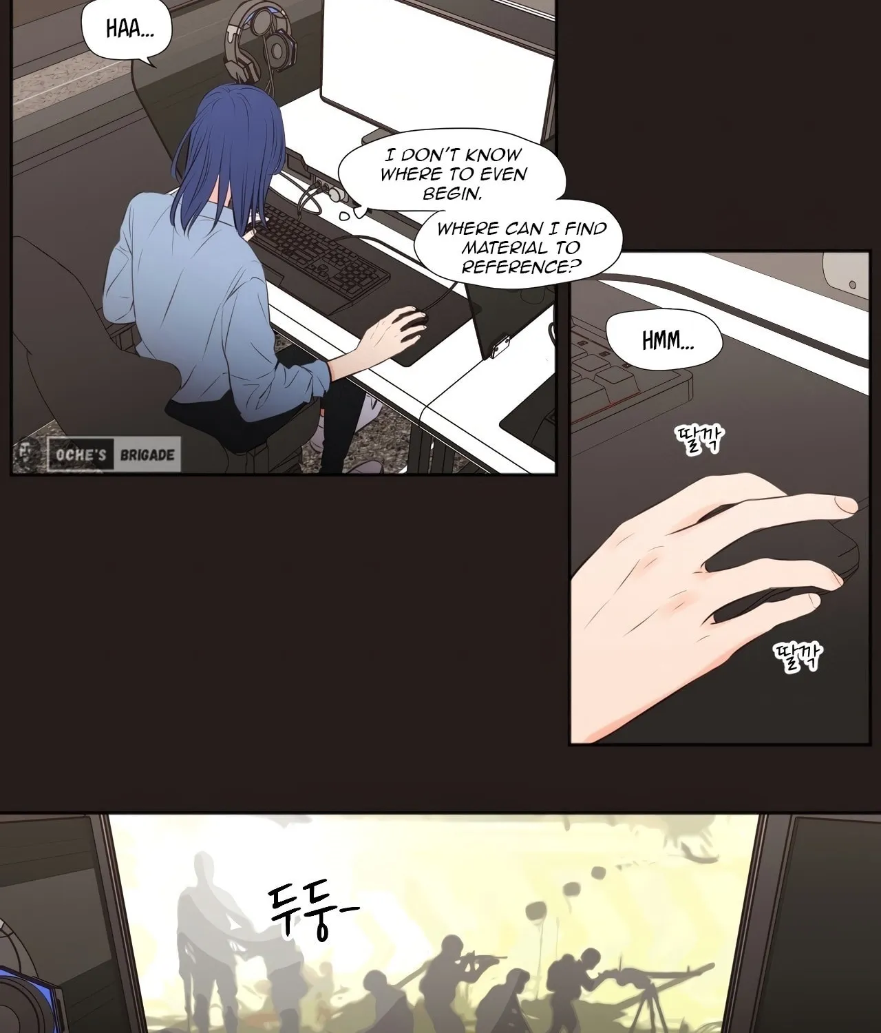 Read Show Me Your Bust chapter 22 image 7 on Lezhin