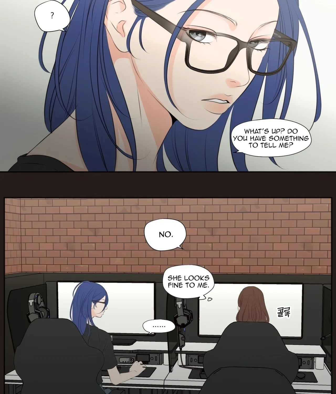 Read Show Me Your Bust chapter 23 image 13 on Lezhin