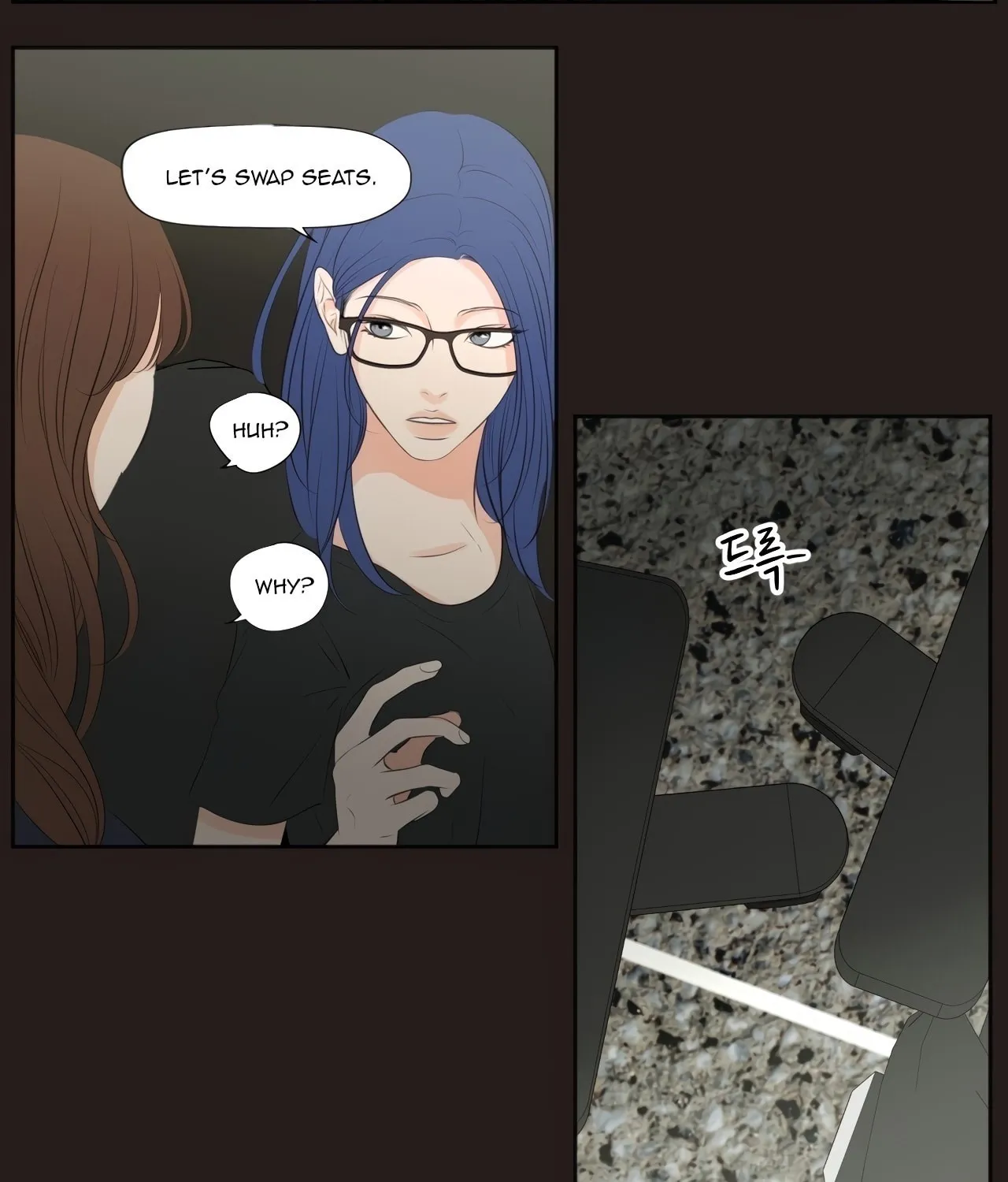 Read Show Me Your Bust chapter 23 image 14 on Lezhin