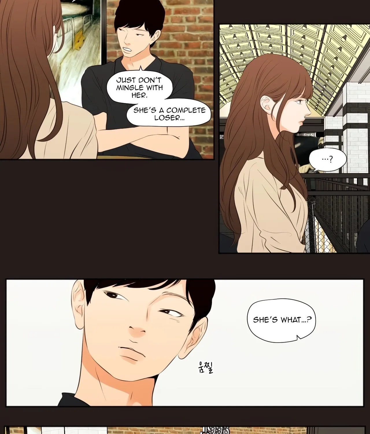 Read Show Me Your Bust chapter 23 image 3 on Lezhin