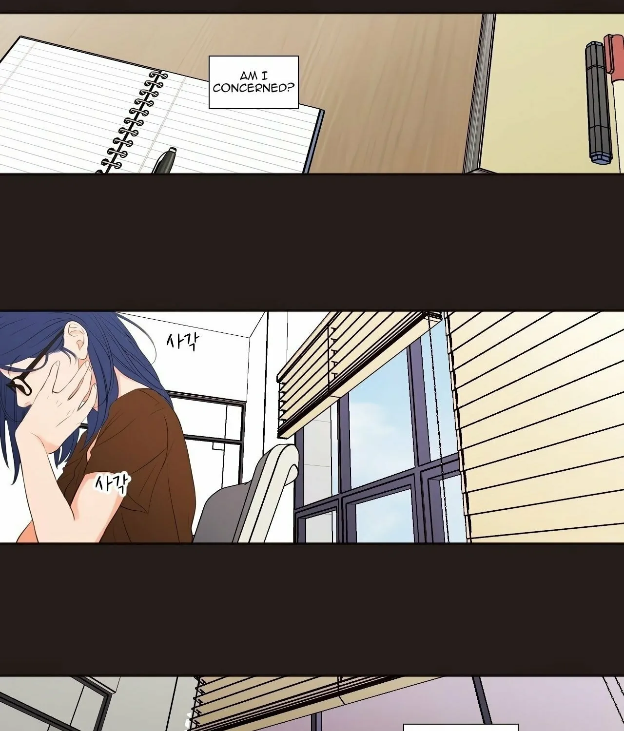 Read Show Me Your Bust chapter 23 image 31 on Lezhin