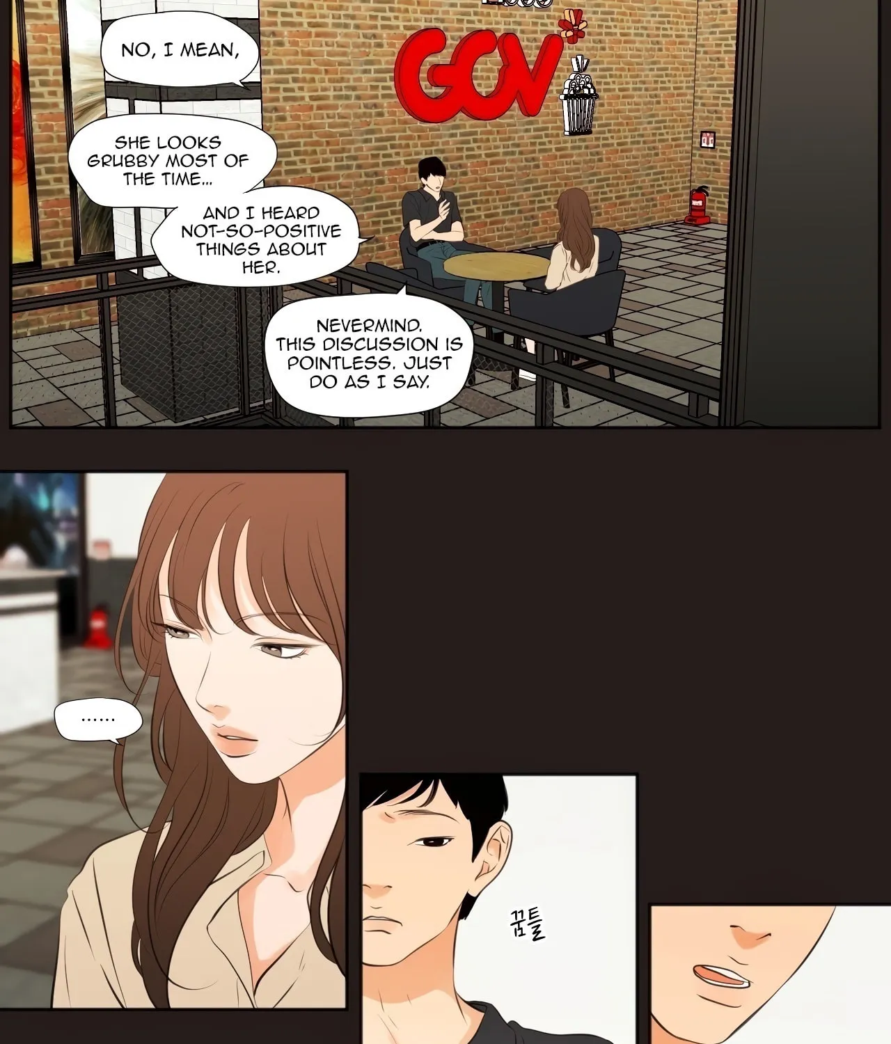 Read Show Me Your Bust chapter 23 image 4 on Lezhin