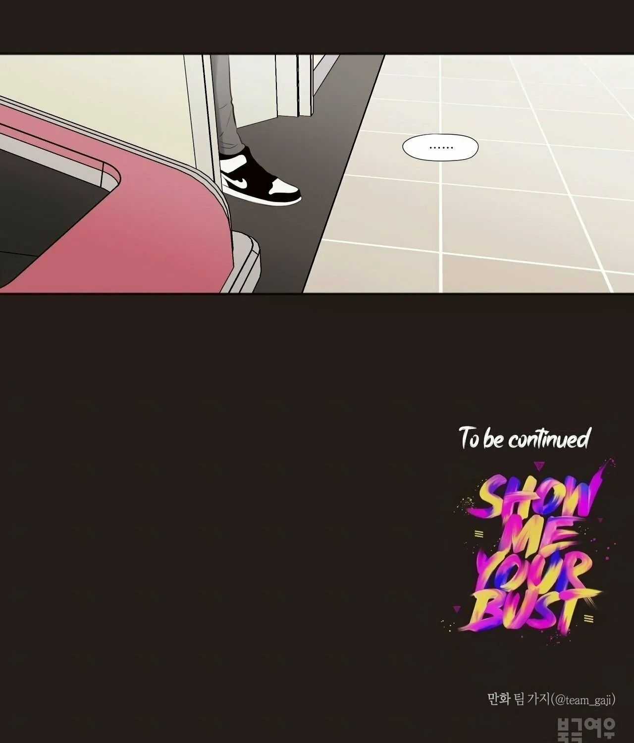 Read Show Me Your Bust chapter 23 image 40 on Lezhin