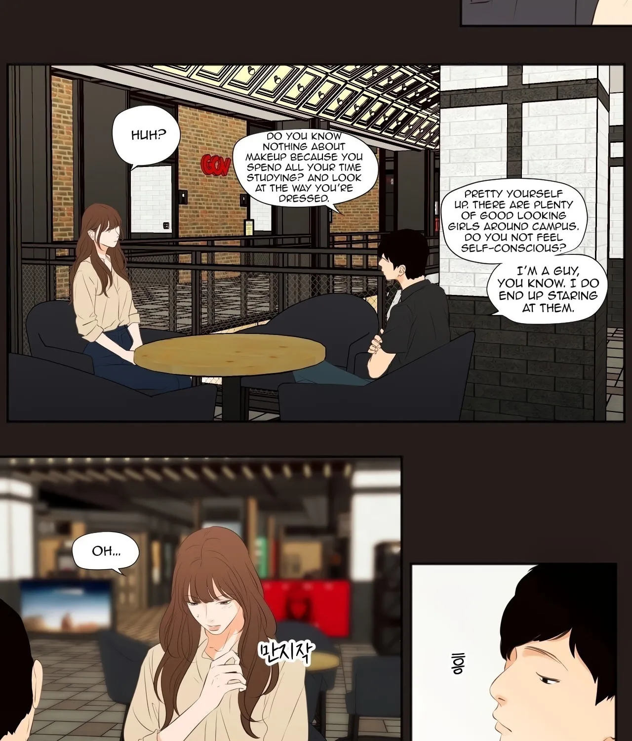 Read Show Me Your Bust chapter 23 image 6 on Lezhin
