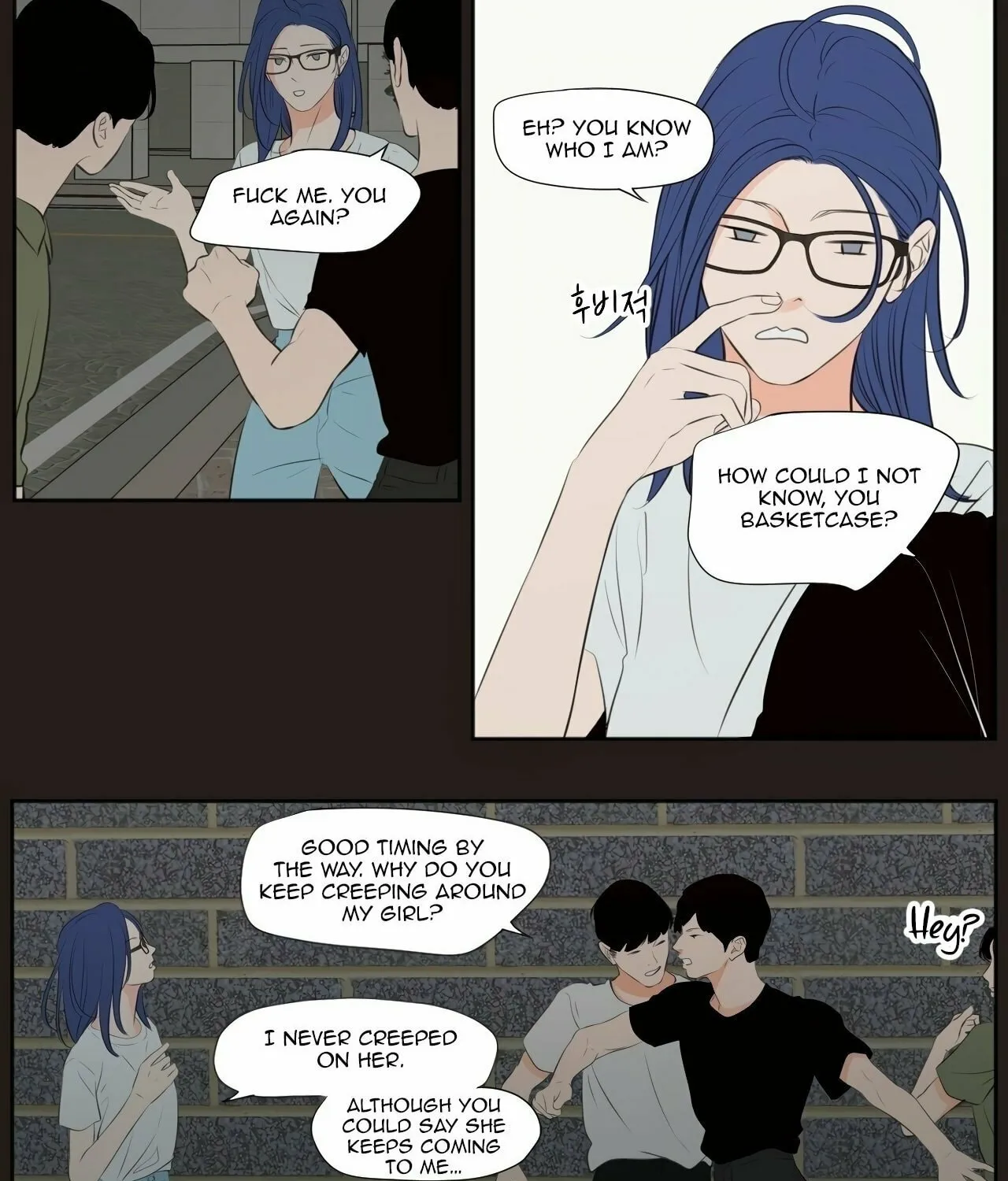 Read Show Me Your Bust chapter 24 image 11 on Lezhin
