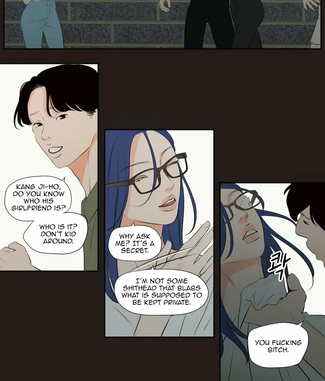 Read Show Me Your Bust chapter 24 image 12 on Lezhin