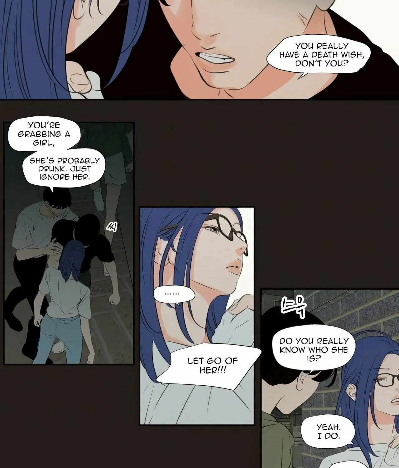 Read Show Me Your Bust chapter 24 image 15 on Lezhin