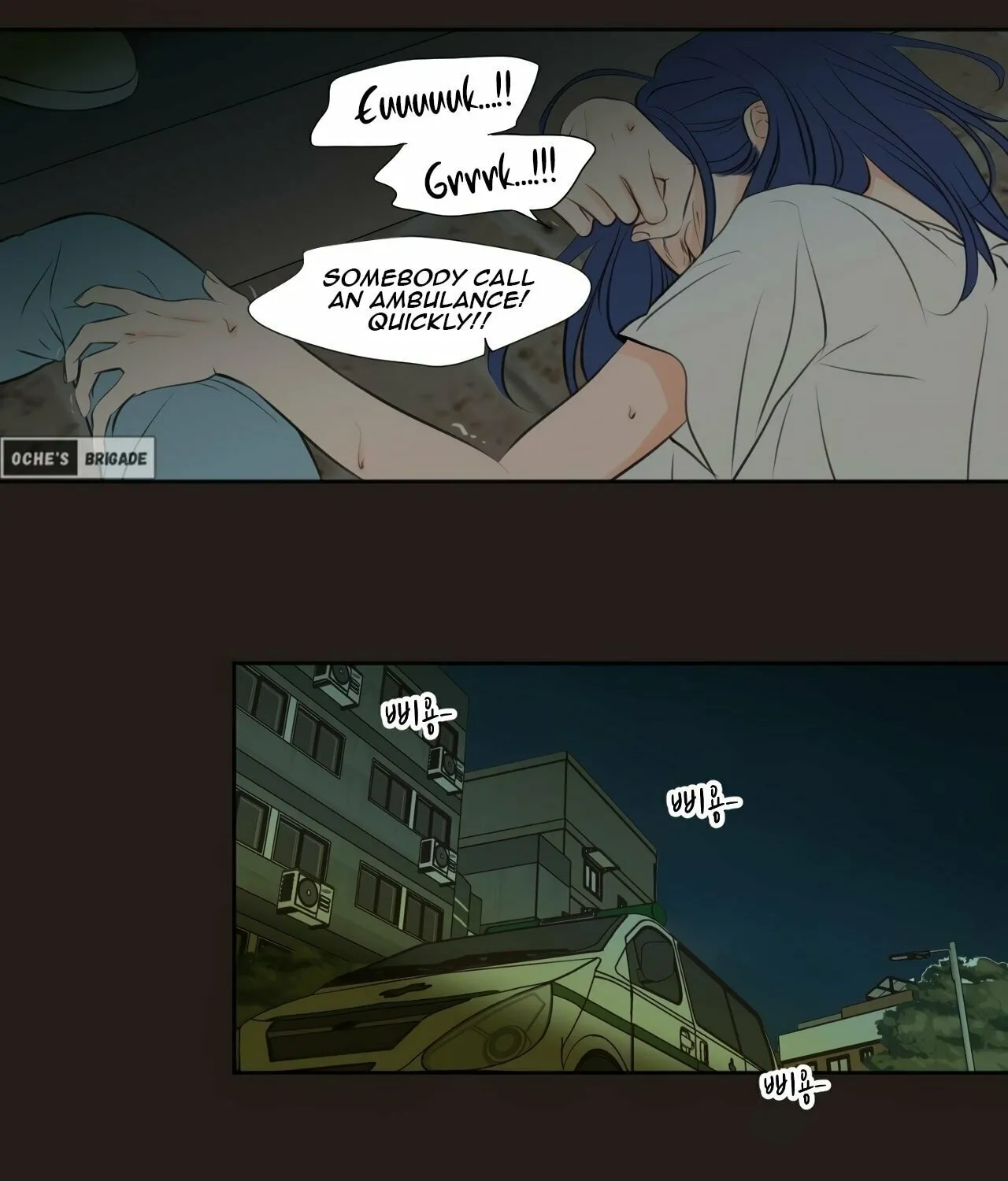 Read Show Me Your Bust chapter 24 image 19 on Lezhin