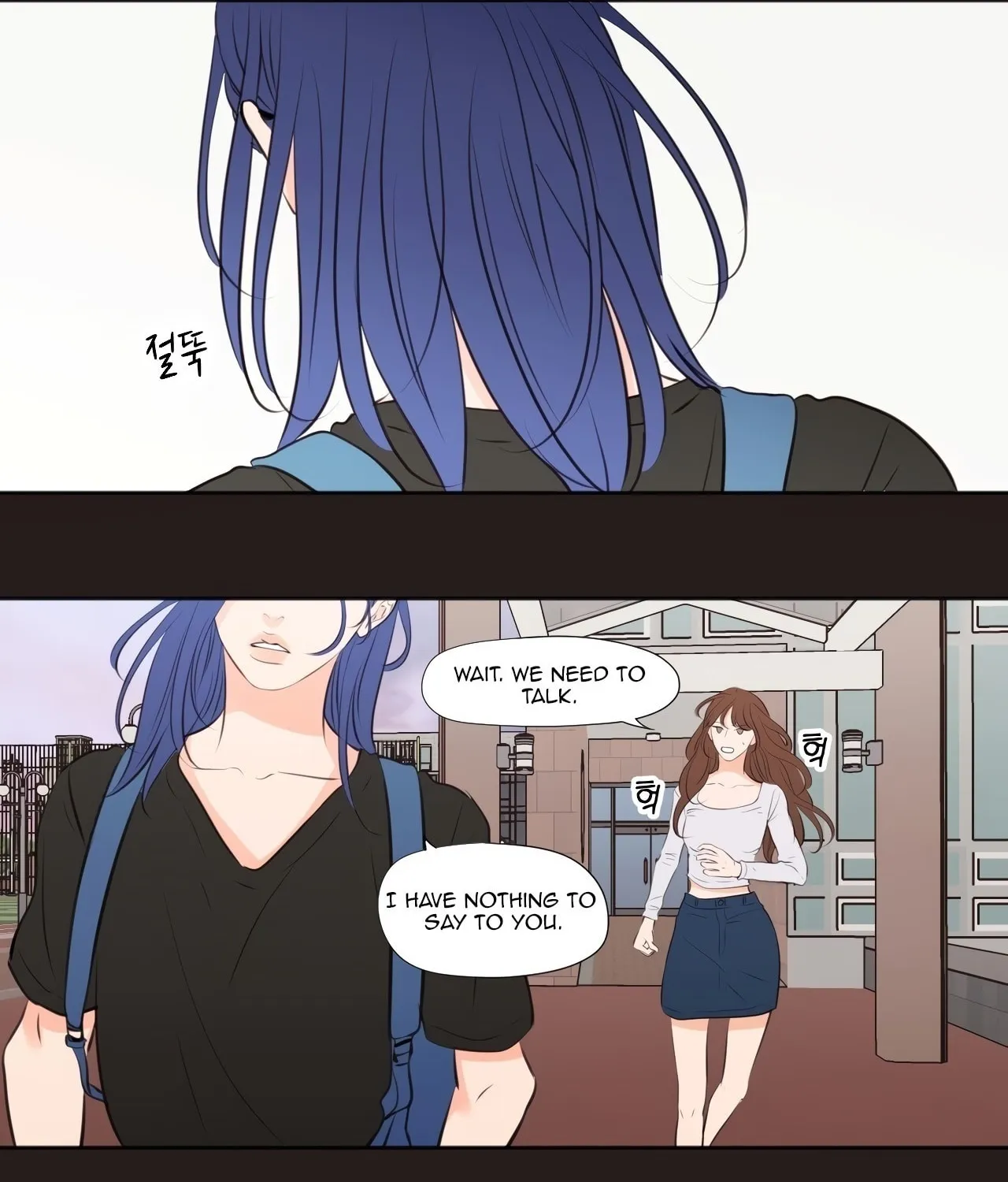 Read Show Me Your Bust chapter 24 image 27 on Lezhin