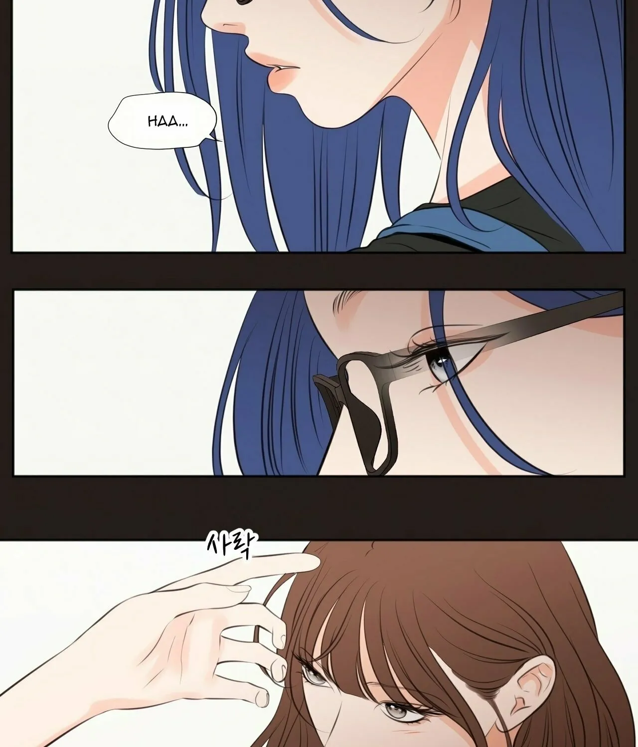 Read Show Me Your Bust chapter 24 image 31 on Lezhin