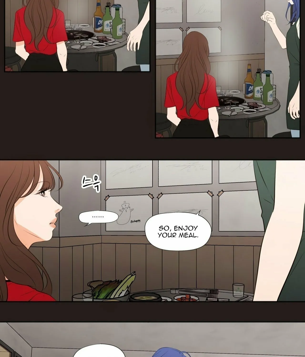 Read Show Me Your Bust chapter 25 image 11 on Lezhin