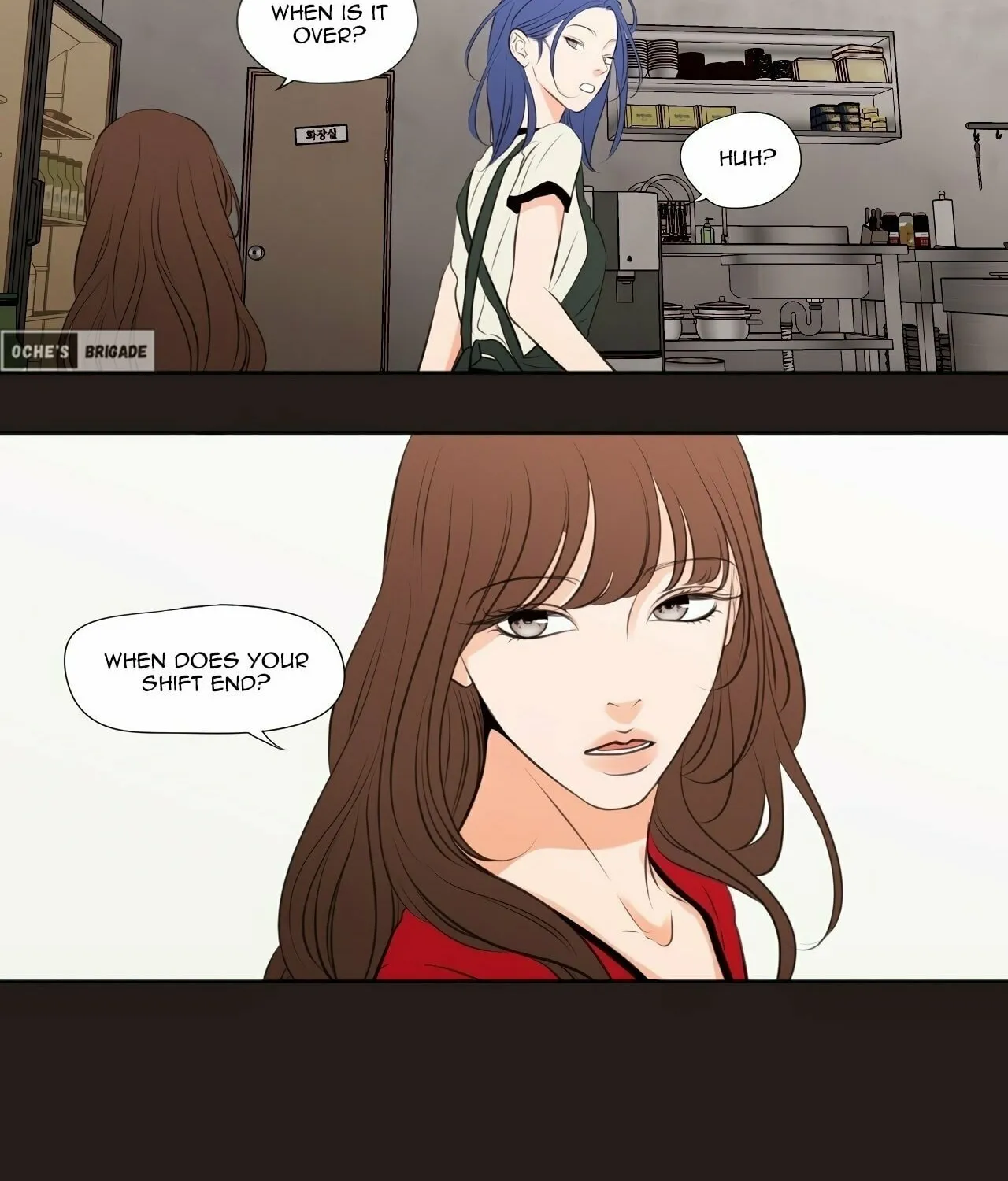 Read Show Me Your Bust chapter 25 image 12 on Lezhin
