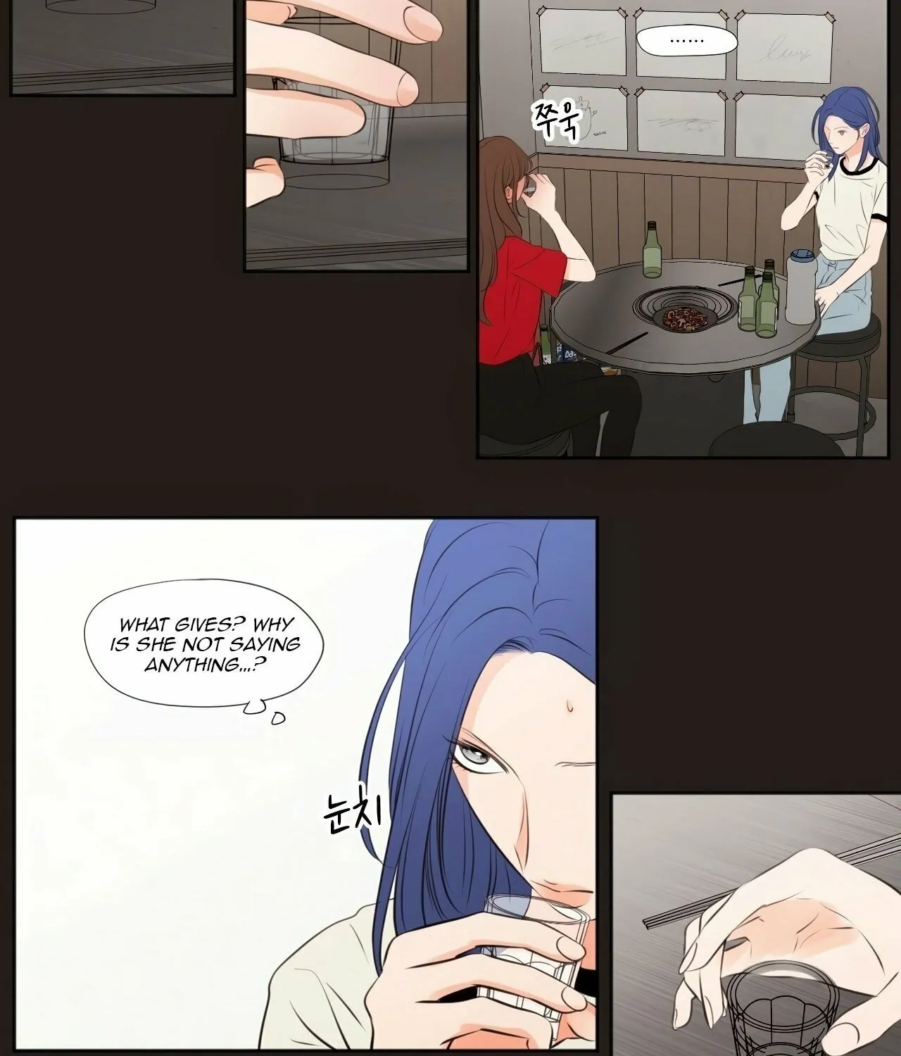 Read Show Me Your Bust chapter 25 image 15 on Lezhin