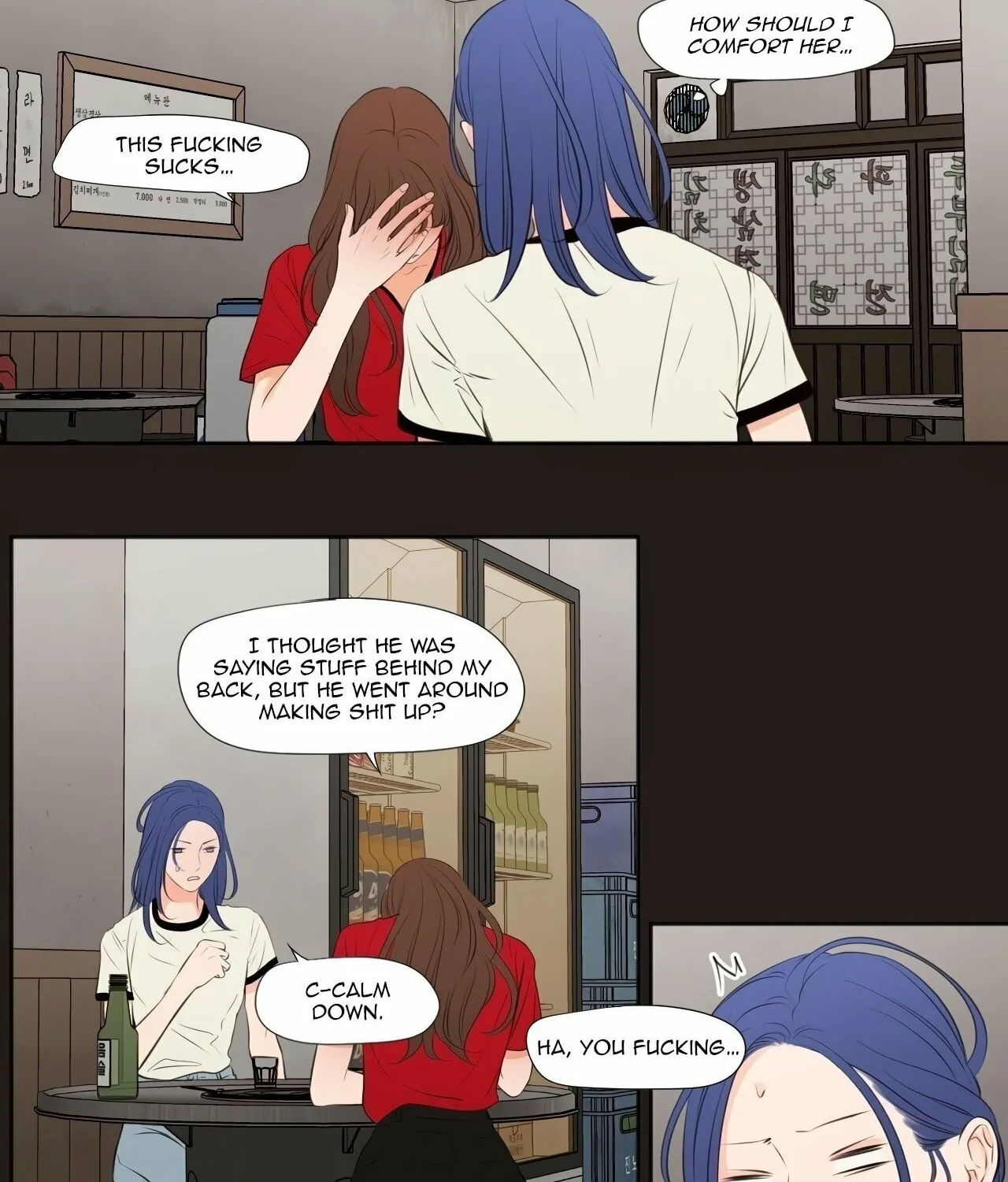 Read Show Me Your Bust chapter 25 image 22 on Lezhin