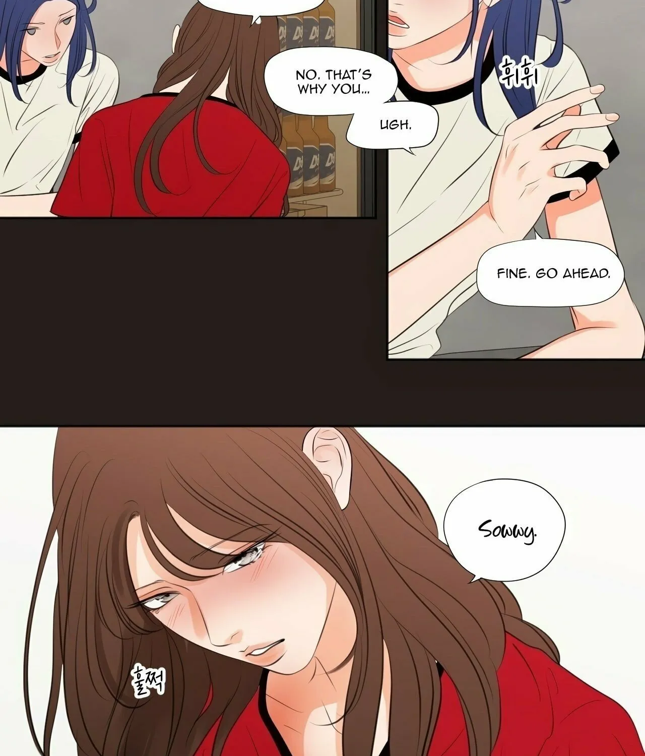 Read Show Me Your Bust chapter 25 image 29 on Lezhin