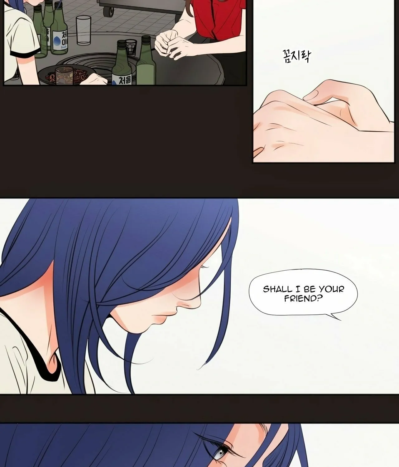 Read Show Me Your Bust chapter 25 image 31 on Lezhin