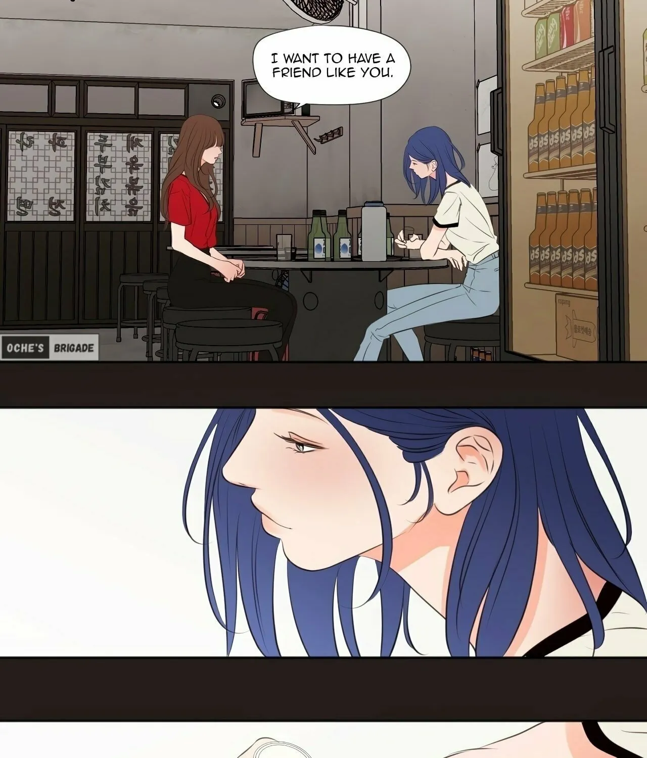 Read Show Me Your Bust chapter 25 image 34 on Lezhin
