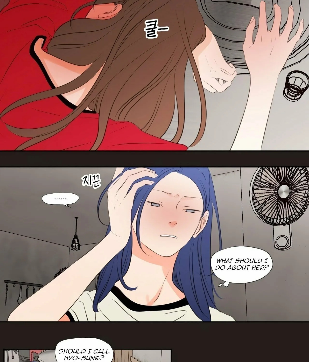 Read Show Me Your Bust chapter 25 image 36 on Lezhin
