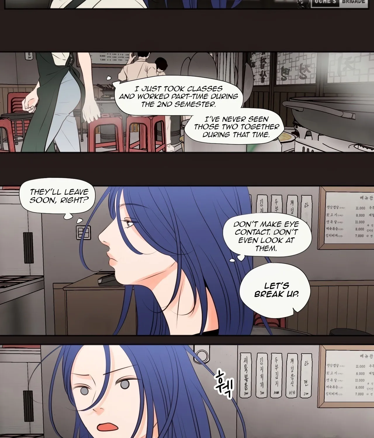 Read Show Me Your Bust chapter 25 image 4 on Lezhin