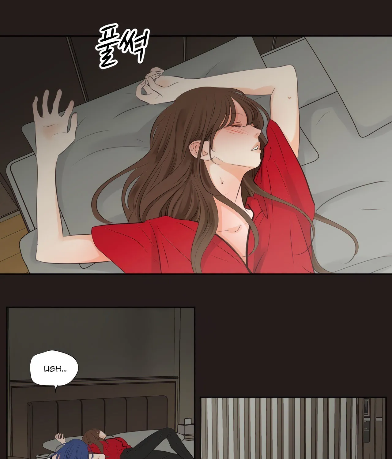 Read Show Me Your Bust chapter 26 image 2 on Lezhin