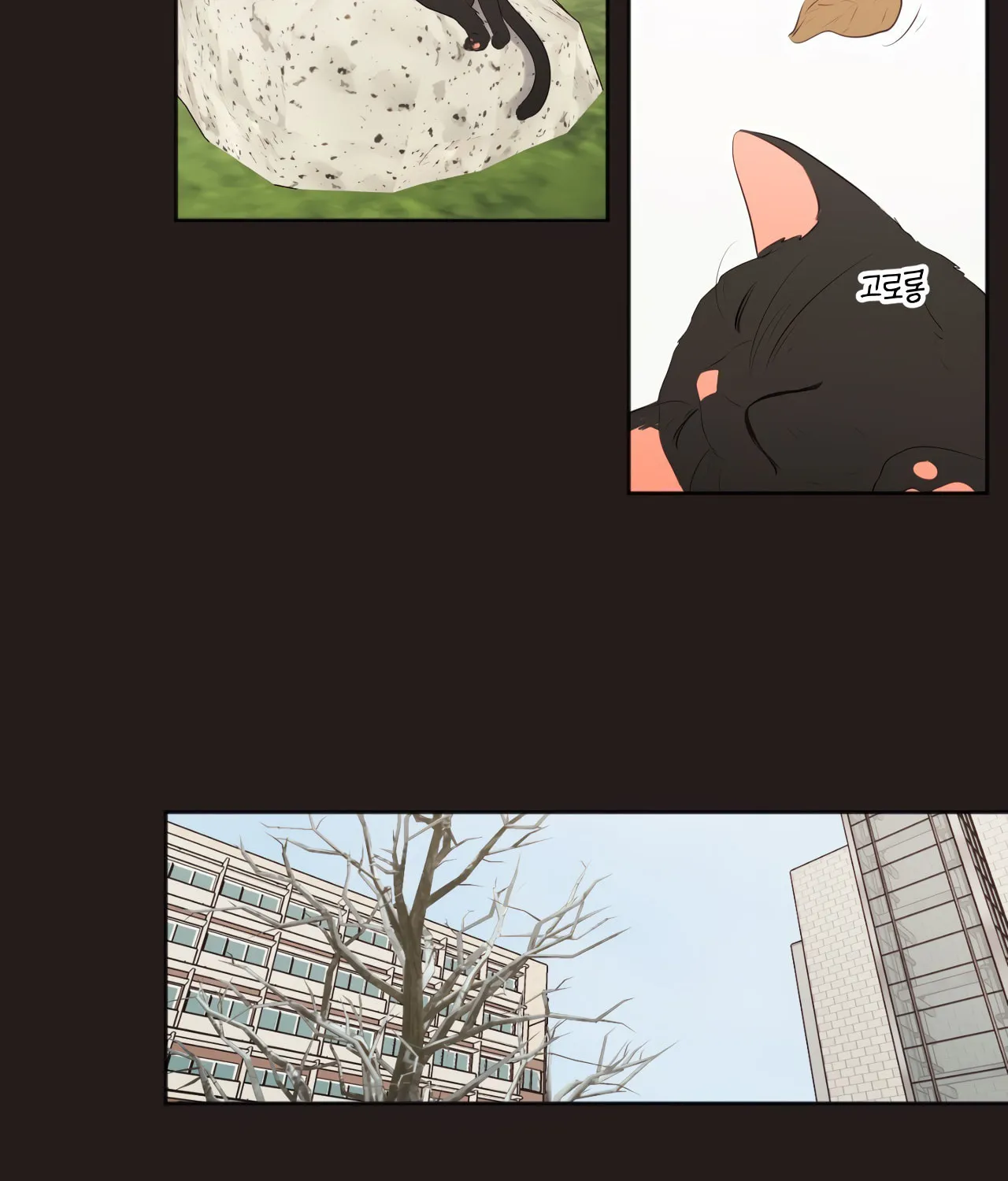 Read Show Me Your Bust chapter 26 image 26 on Lezhin