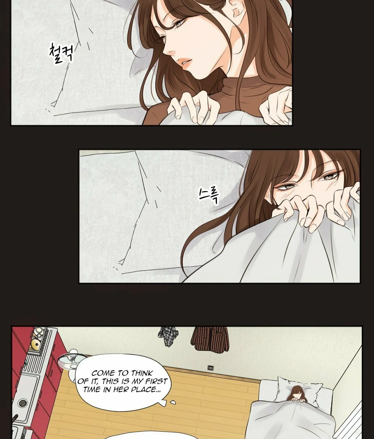 Read Show Me Your Bust chapter 26 image 31 on Lezhin