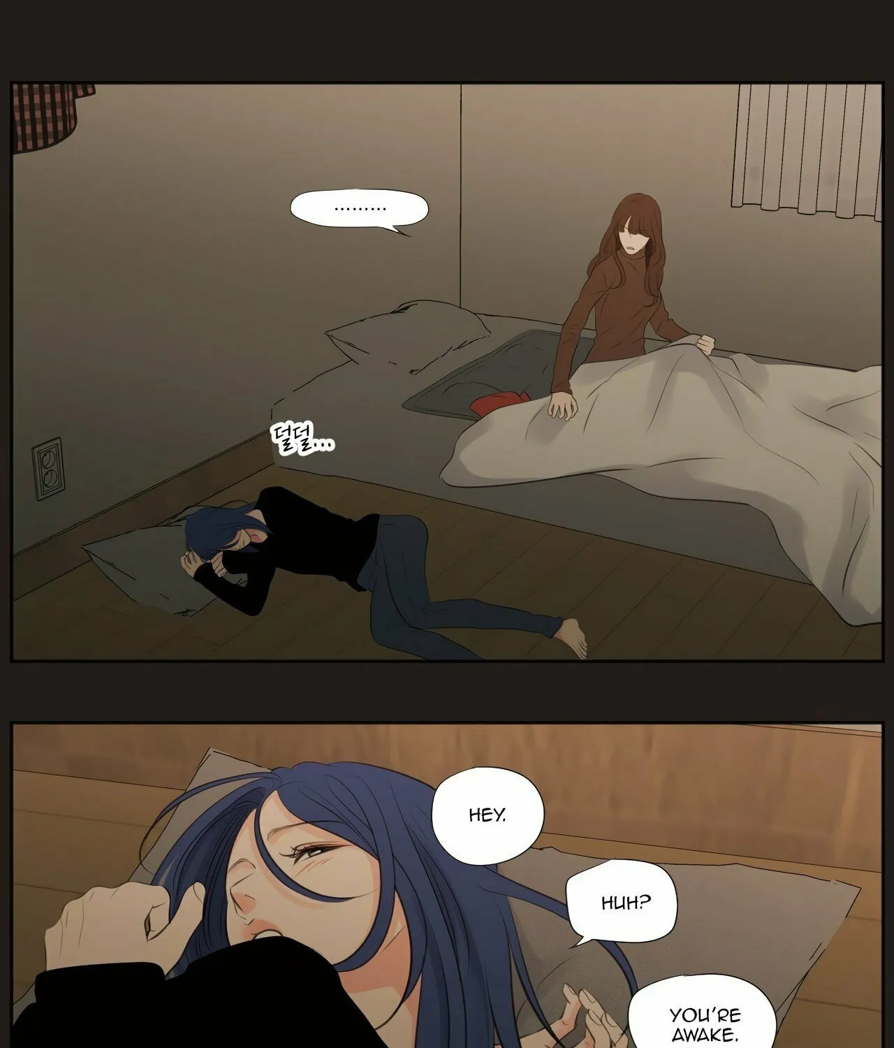 Read Show Me Your Bust chapter 26 image 36 on Lezhin