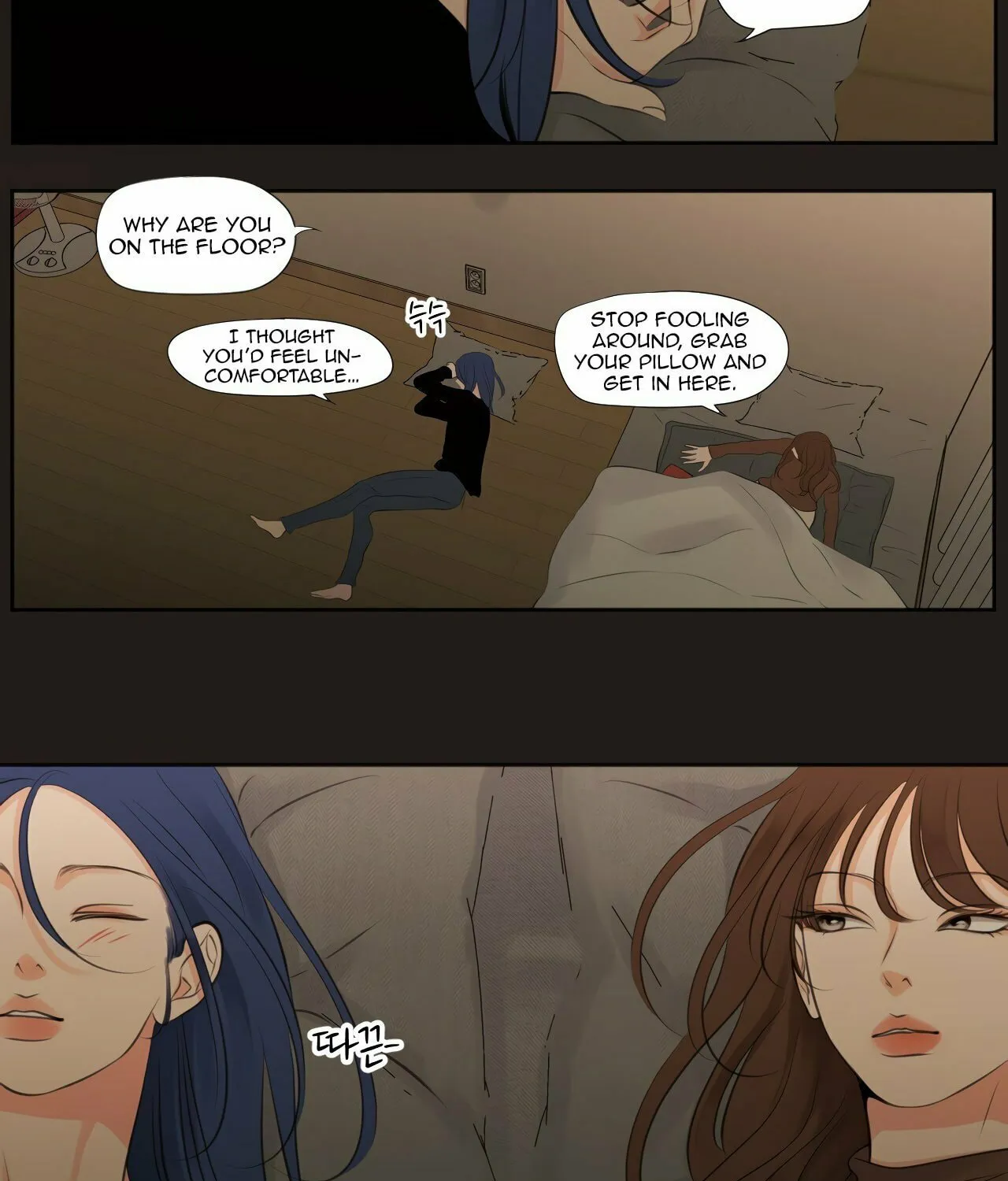 Read Show Me Your Bust chapter 26 image 37 on Lezhin