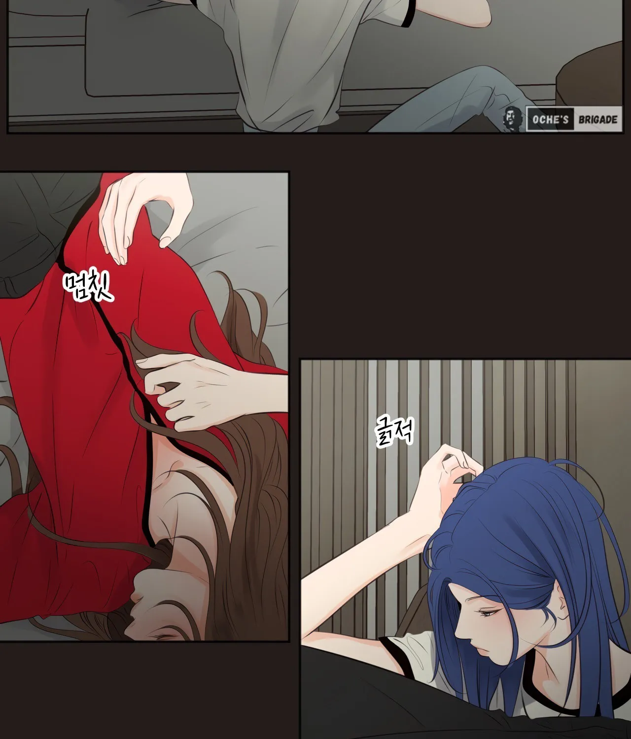 Read Show Me Your Bust chapter 26 image 4 on Lezhin
