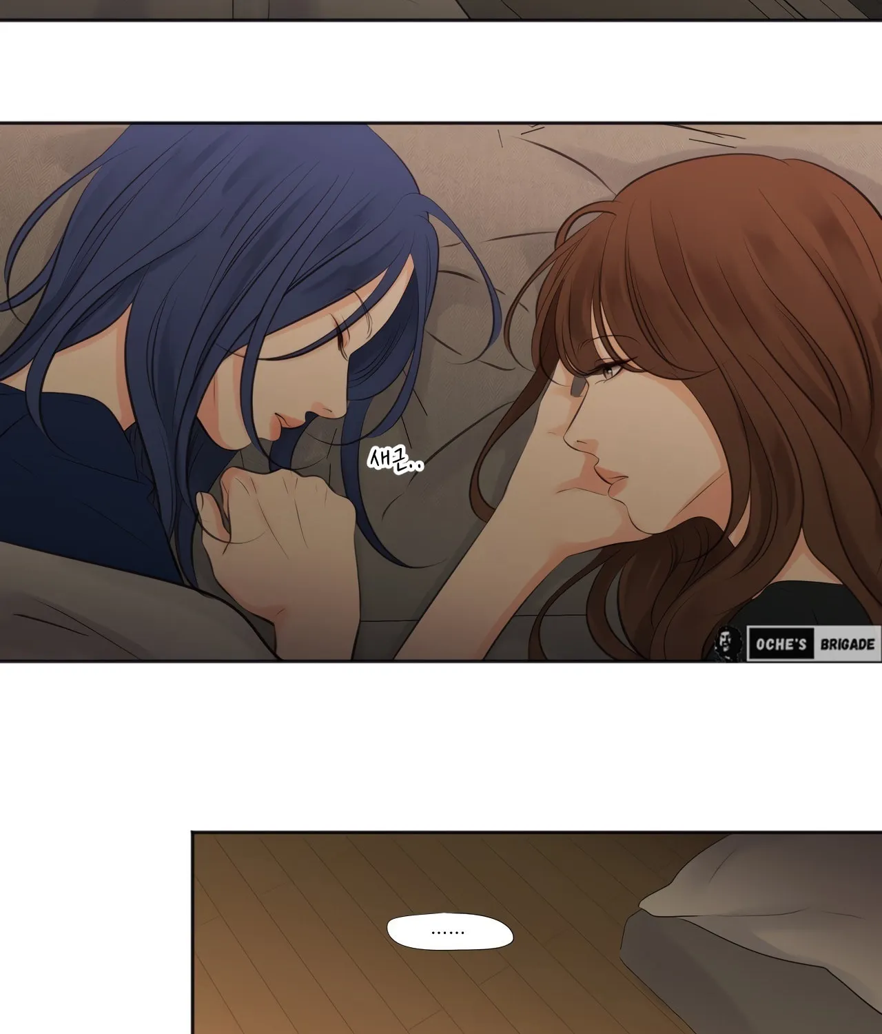 Read Show Me Your Bust chapter 26 image 43 on Lezhin