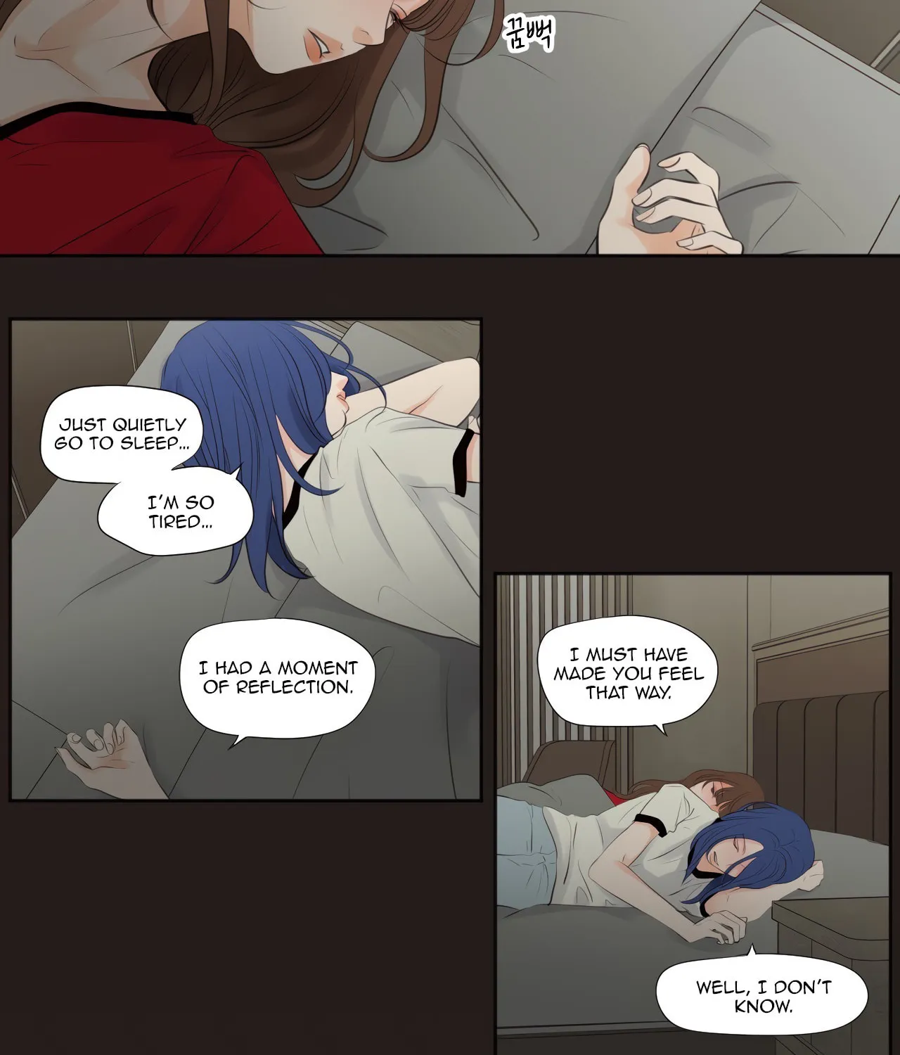 Read Show Me Your Bust chapter 26 image 8 on Lezhin