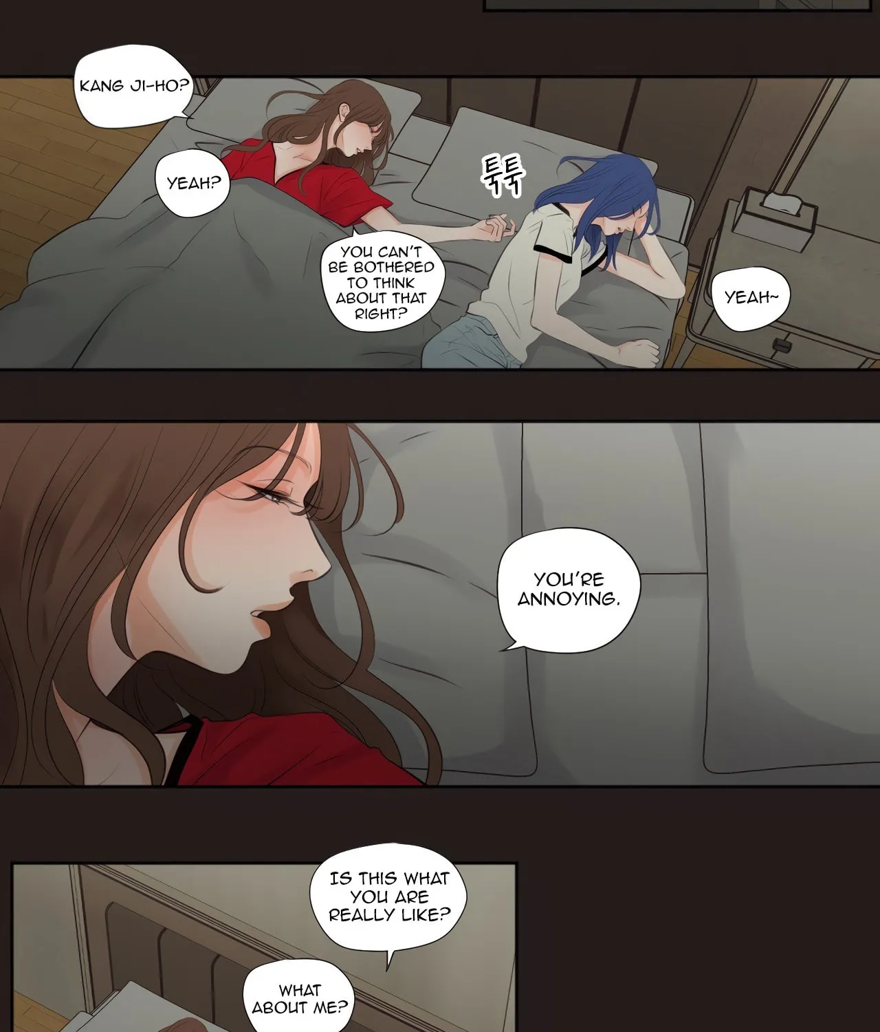 Read Show Me Your Bust chapter 26 image 9 on Lezhin