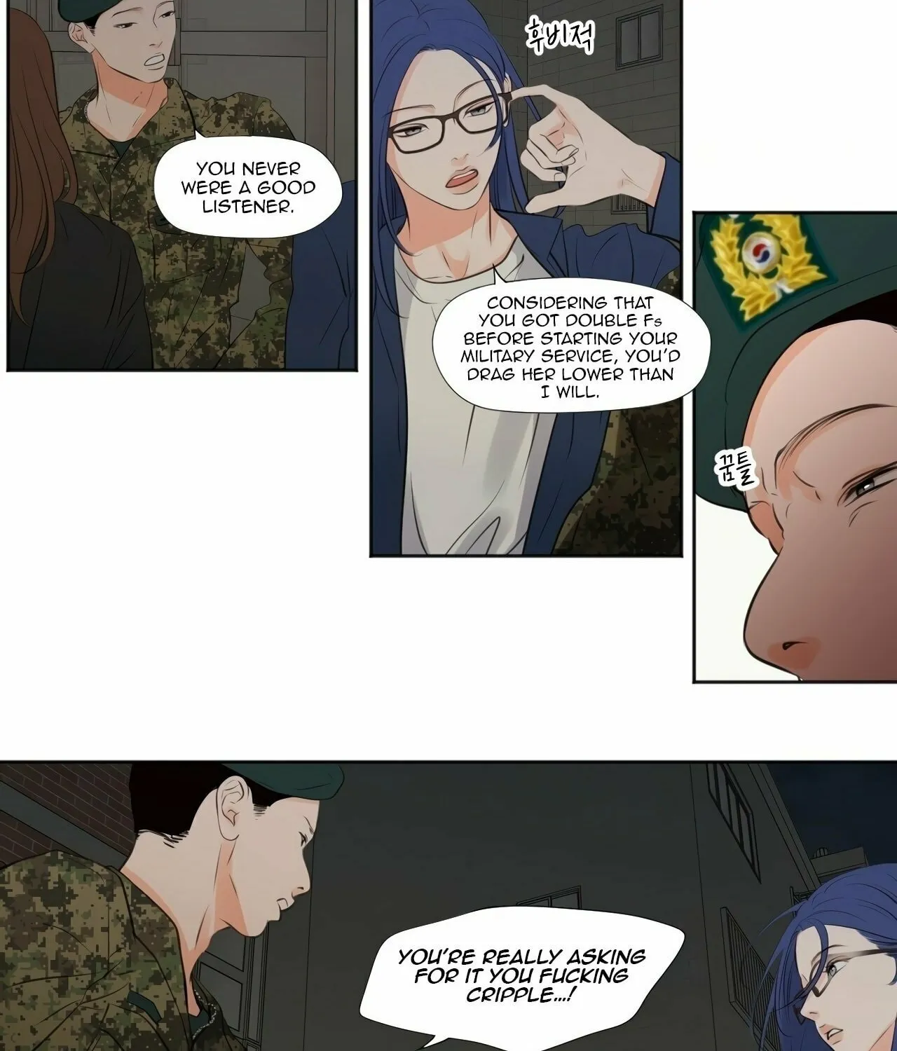 Read Show Me Your Bust chapter 27 image 10 on Lezhin