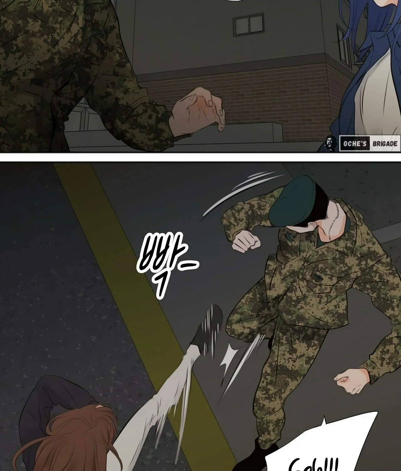 Read Show Me Your Bust chapter 27 image 11 on Lezhin