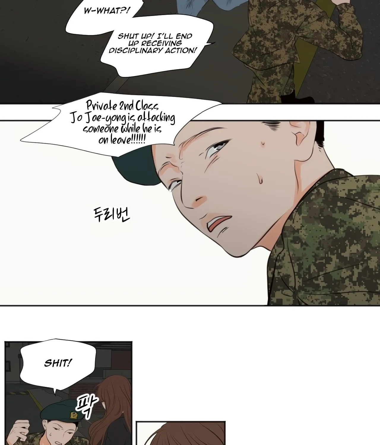 Read Show Me Your Bust chapter 27 image 15 on Lezhin