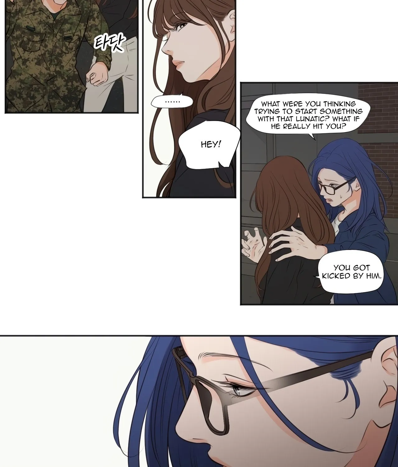 Read Show Me Your Bust chapter 27 image 16 on Lezhin
