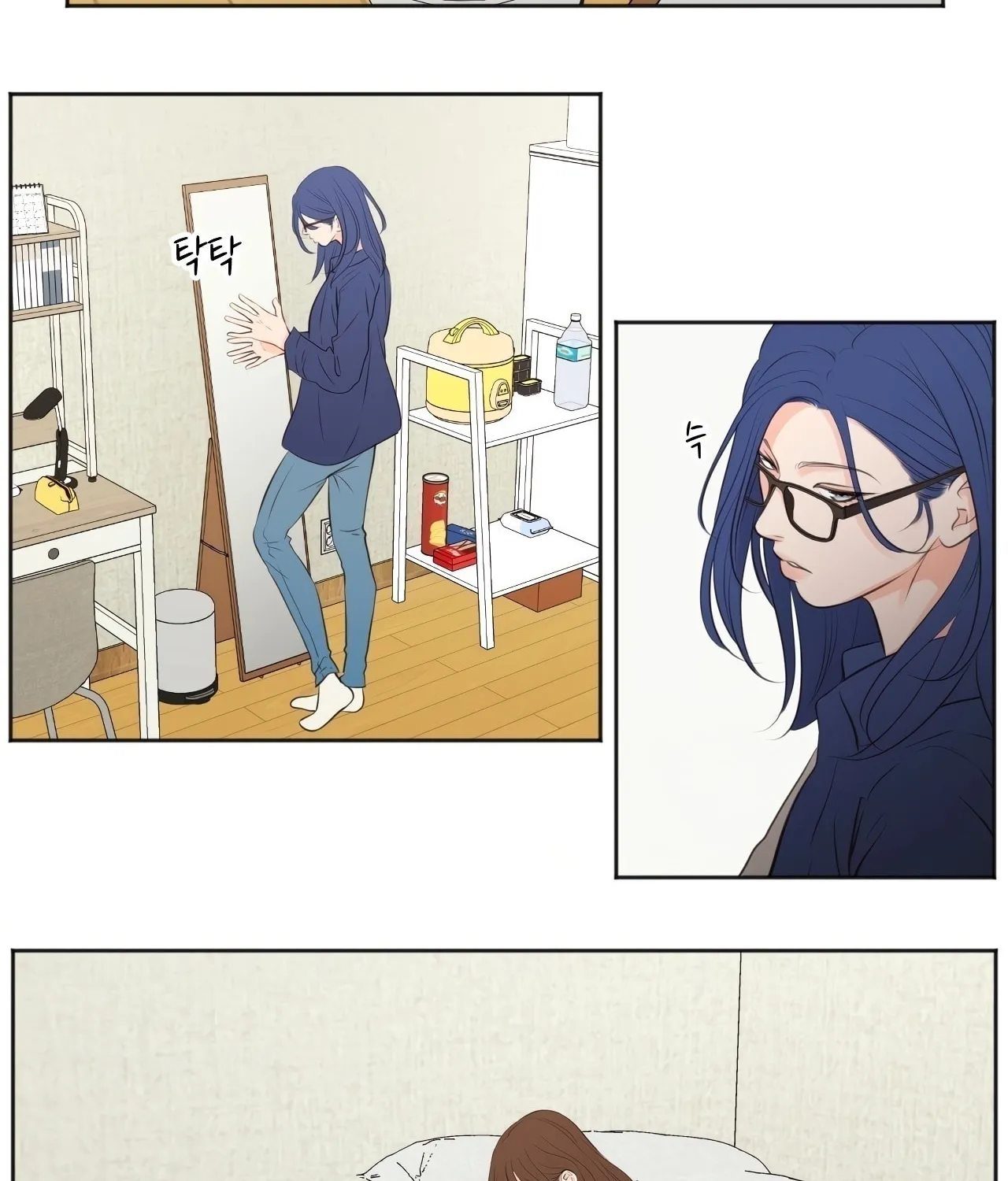 Read Show Me Your Bust chapter 27 image 19 on Lezhin