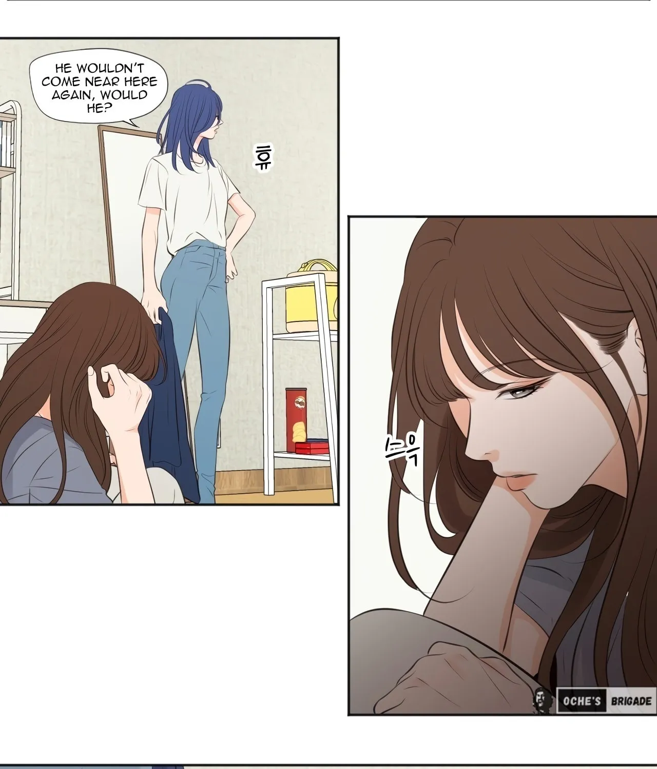 Read Show Me Your Bust chapter 27 image 21 on Lezhin