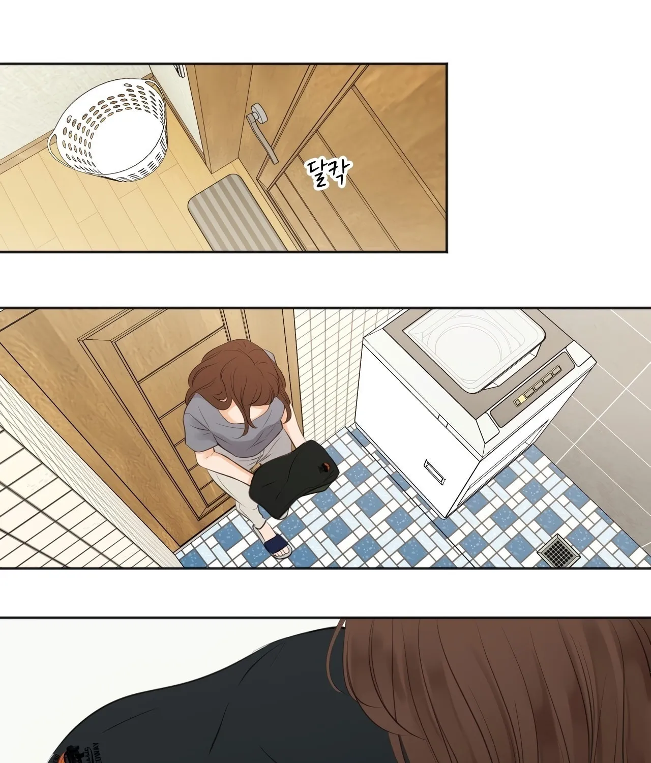Read Show Me Your Bust chapter 27 image 24 on Lezhin