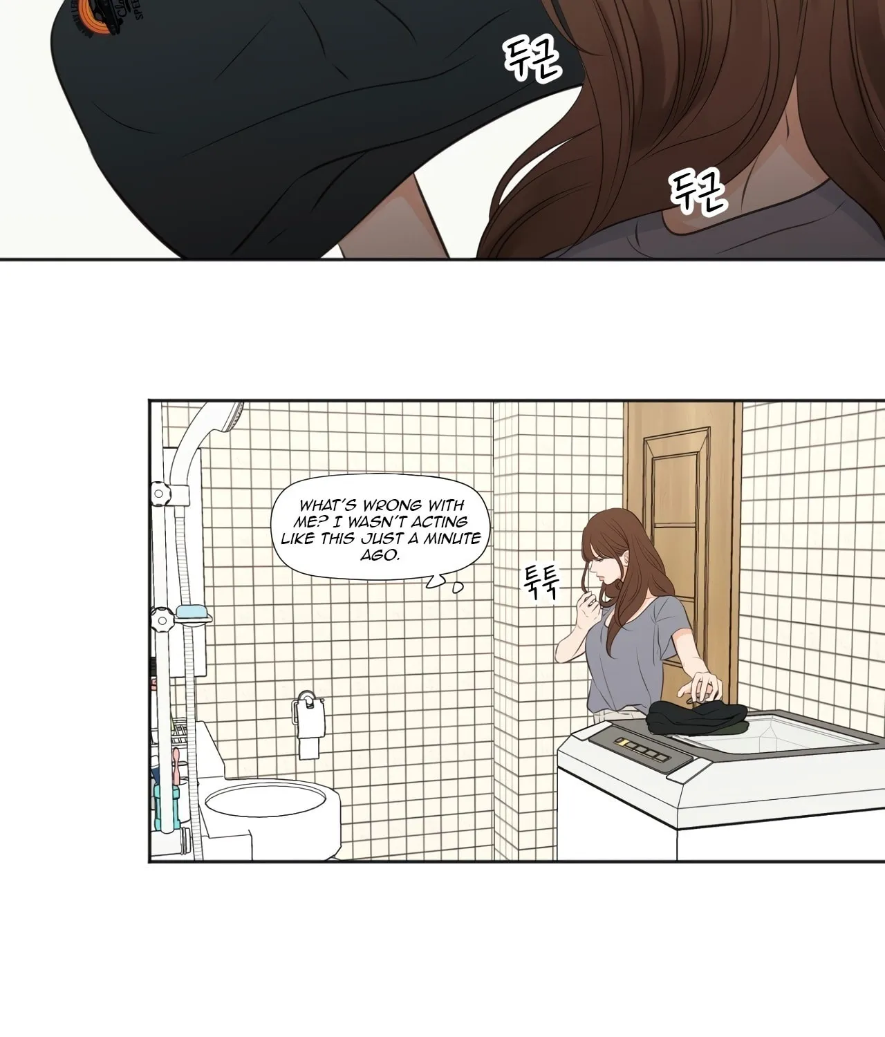 Read Show Me Your Bust chapter 27 image 25 on Lezhin