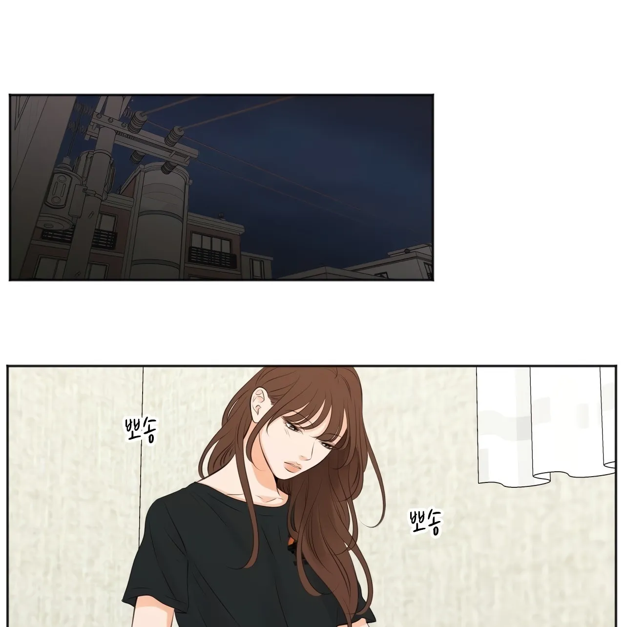 Read Show Me Your Bust chapter 27 image 26 on Lezhin