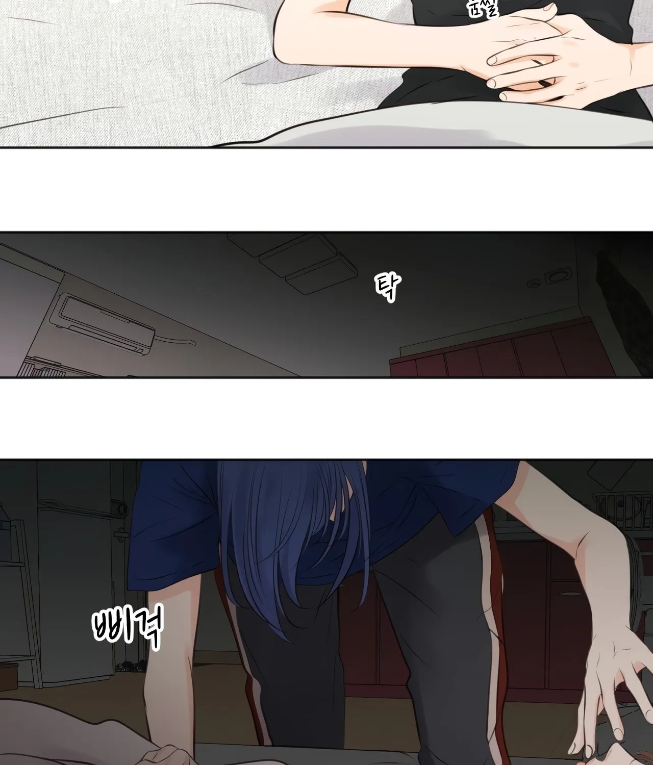Read Show Me Your Bust chapter 27 image 29 on Lezhin